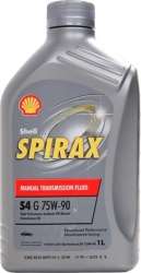 Масло трансмісійне SHELL Spirax S4 G 75W-90 1л
